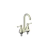 Utopia 4 Inch Deck Mount Lavatory Faucet