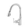 American Brass Company Chrome Front Single Lever Gooseneck Pull-Out Kitchen Kitchen Faucet