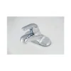 American Brass Company Chrome Single Lever Lavatory Faucet