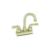 Empire Brass Company Brushed Nickel Teapot Handle Bar Faucet